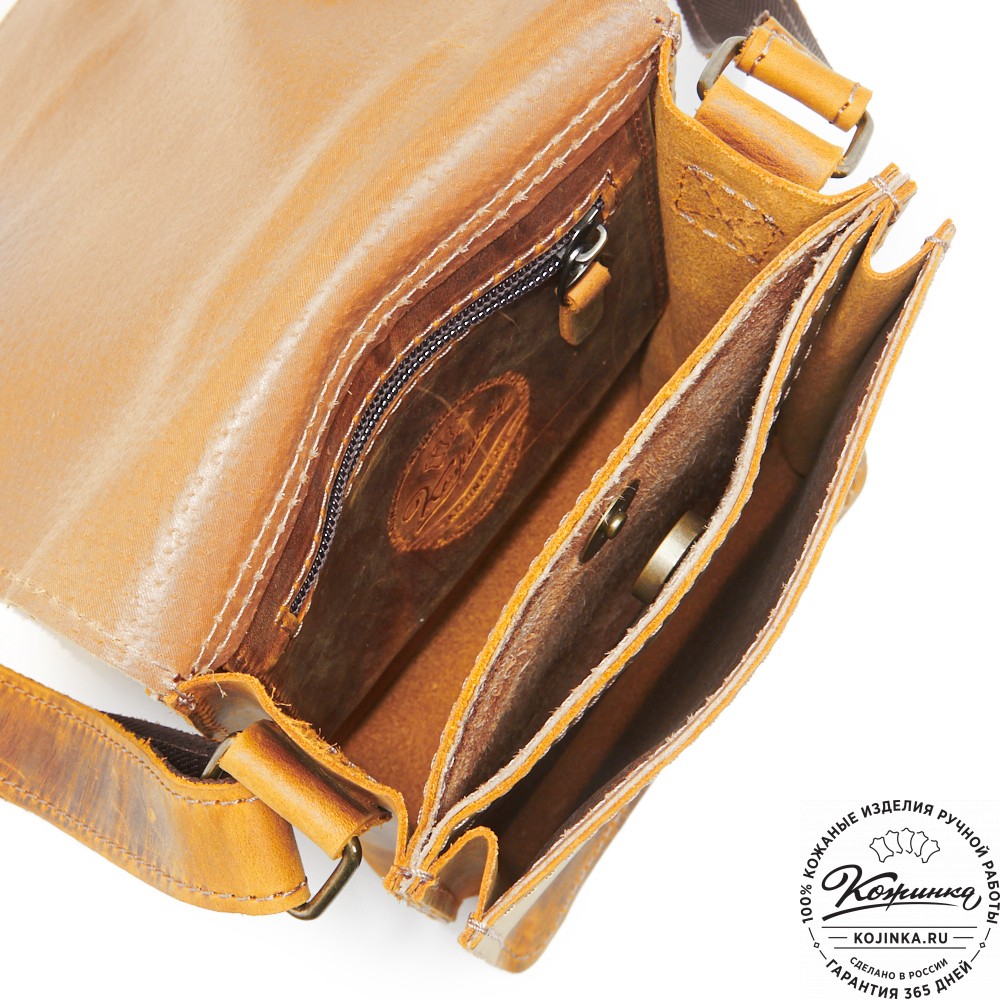 Мужская кожаная сумка "Робин" (рыжий крейзи)